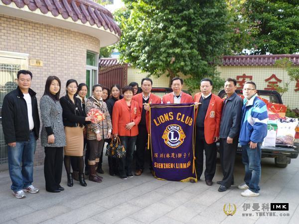 Lin MAO service team sent warmth to the elderly in Wutong Mountain community news 图3张